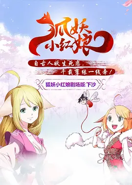 六月丁香深爱六月综合激情
